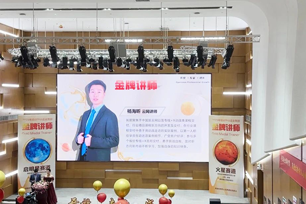 凤凰联盟·(中国区)官方网站