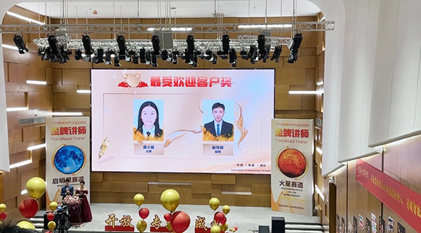 凤凰联盟·(中国区)官方网站