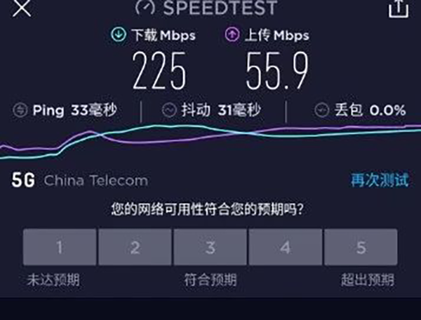 凤凰联盟·(中国区)官方网站