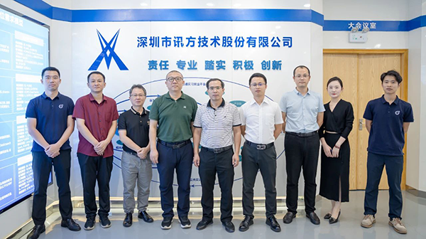 凤凰联盟·(中国区)官方网站