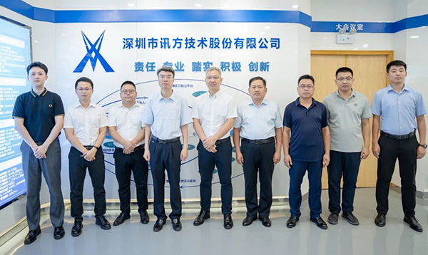 凤凰联盟·(中国区)官方网站