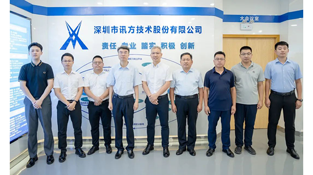 凤凰联盟·(中国区)官方网站