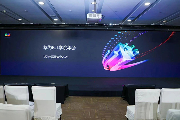 凤凰联盟·(中国区)官方网站