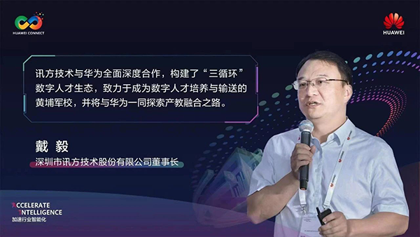 凤凰联盟·(中国区)官方网站