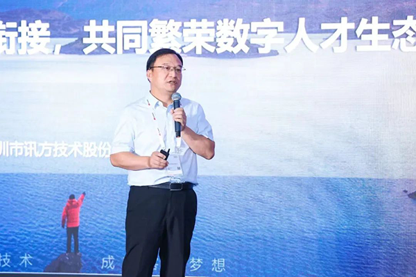 凤凰联盟·(中国区)官方网站