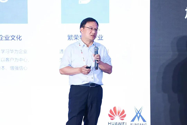 凤凰联盟·(中国区)官方网站