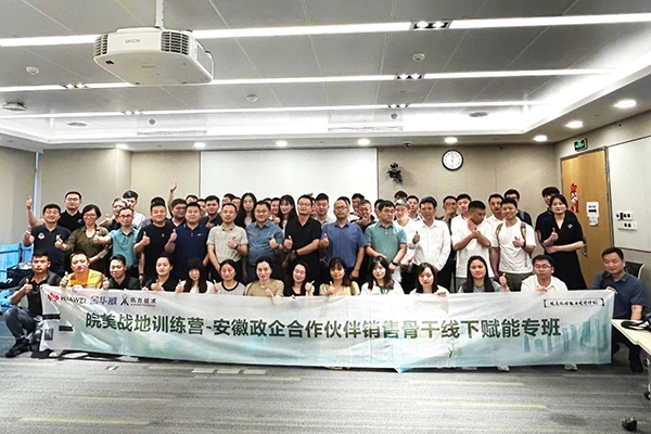 凤凰联盟·(中国区)官方网站