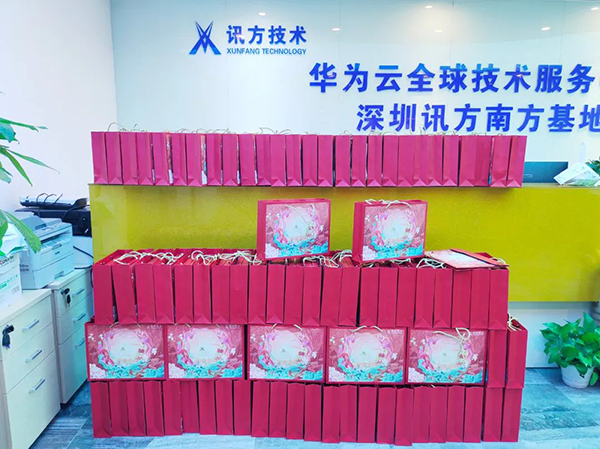 凤凰联盟·(中国区)官方网站