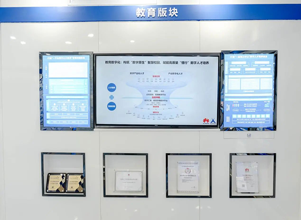 凤凰联盟·(中国区)官方网站