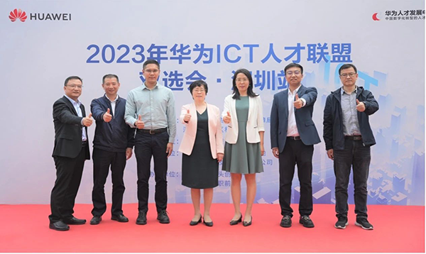 凤凰联盟·(中国区)官方网站