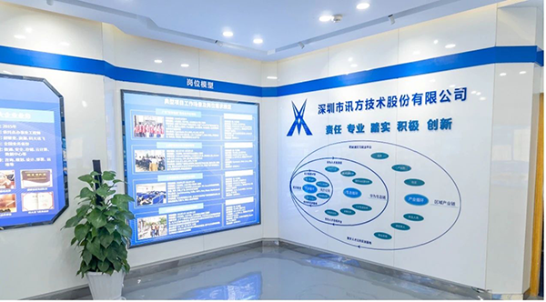 凤凰联盟·(中国区)官方网站