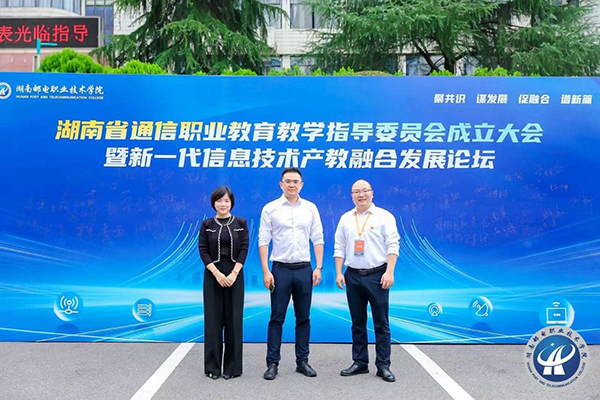 凤凰联盟·(中国区)官方网站