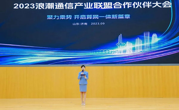 凤凰联盟·(中国区)官方网站