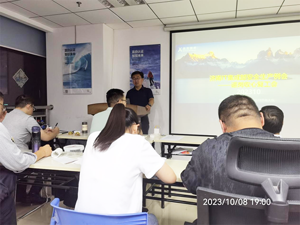 凤凰联盟·(中国区)官方网站