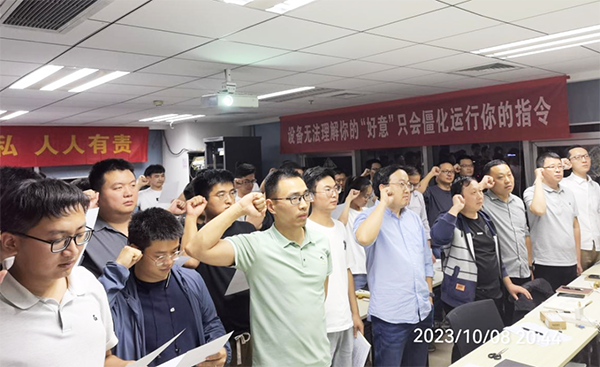 凤凰联盟·(中国区)官方网站