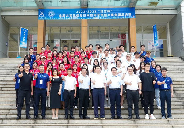 凤凰联盟·(中国区)官方网站