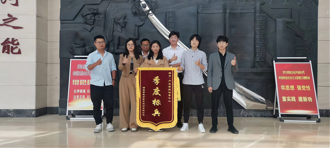 凤凰联盟·(中国区)官方网站