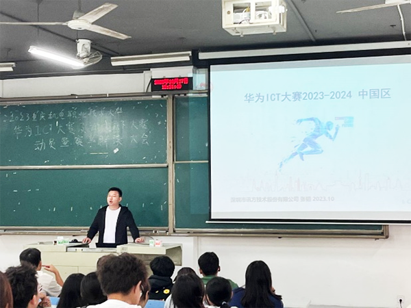 凤凰联盟·(中国区)官方网站