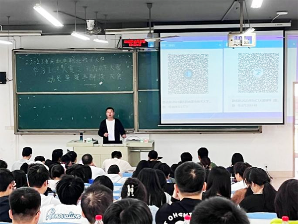 凤凰联盟·(中国区)官方网站