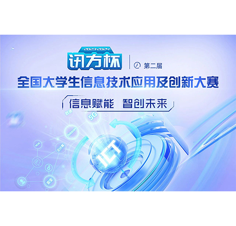 凤凰联盟·(中国区)官方网站