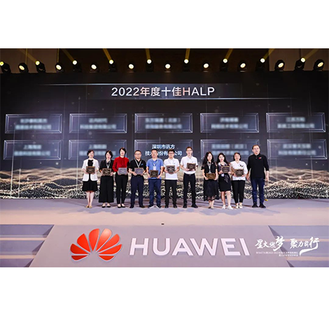 凤凰联盟·(中国区)官方网站