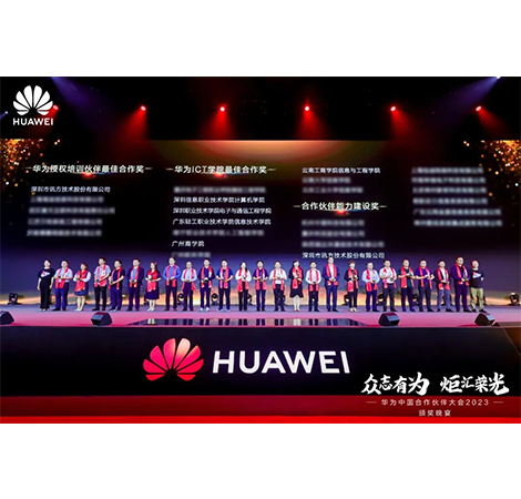 凤凰联盟·(中国区)官方网站