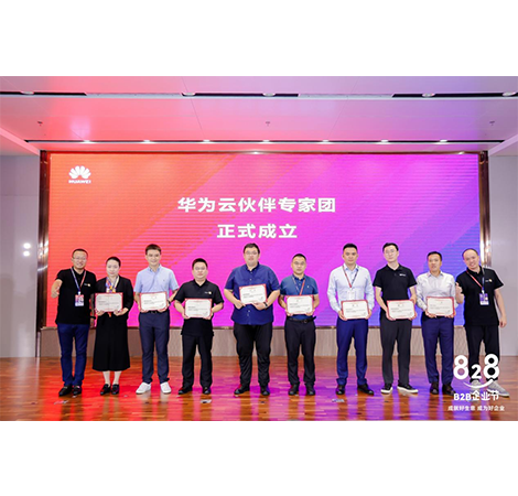 凤凰联盟·(中国区)官方网站