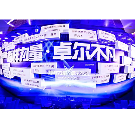 凤凰联盟·(中国区)官方网站