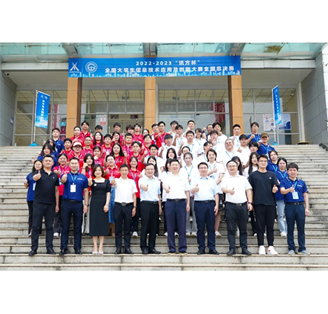 凤凰联盟·(中国区)官方网站