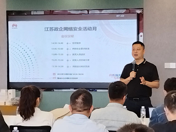 凤凰联盟·(中国区)官方网站