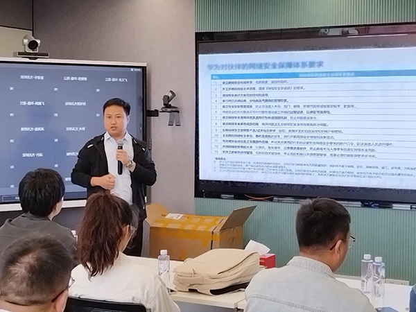 凤凰联盟·(中国区)官方网站