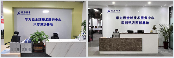 凤凰联盟·(中国区)官方网站