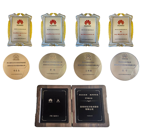 凤凰联盟·(中国区)官方网站