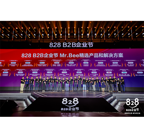 凤凰联盟·(中国区)官方网站