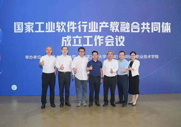 凤凰联盟·(中国区)官方网站