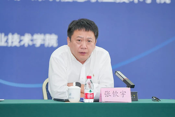 凤凰联盟·(中国区)官方网站