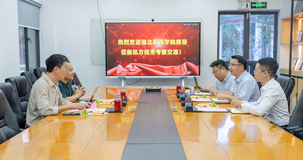 凤凰联盟·(中国区)官方网站