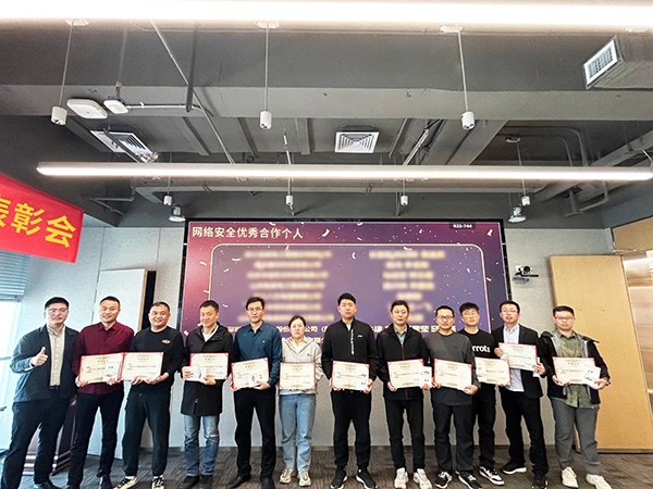 凤凰联盟·(中国区)官方网站