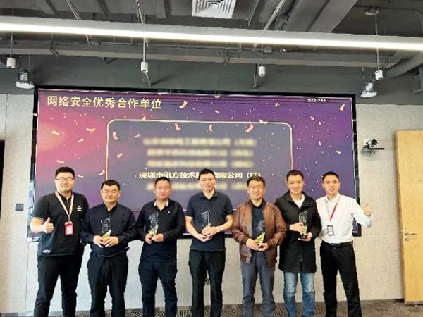 凤凰联盟·(中国区)官方网站