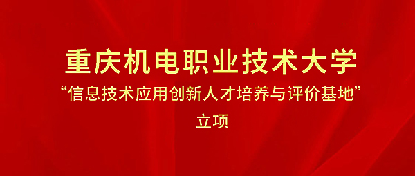 凤凰联盟·(中国区)官方网站