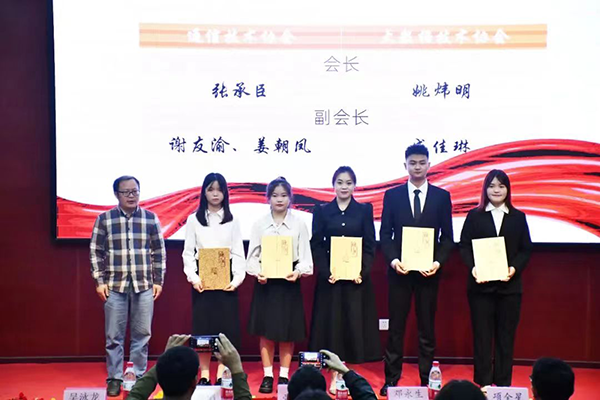 凤凰联盟·(中国区)官方网站