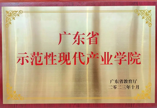 凤凰联盟·(中国区)官方网站