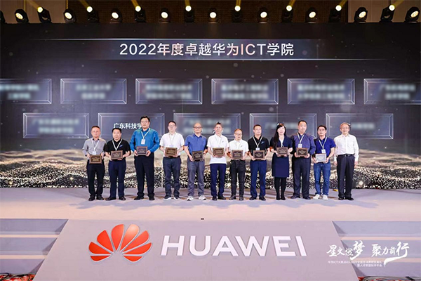 凤凰联盟·(中国区)官方网站