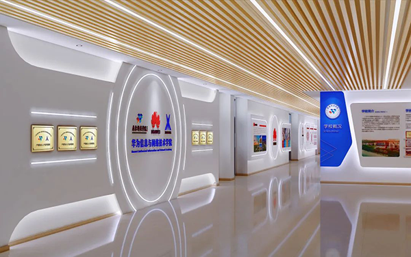 凤凰联盟·(中国区)官方网站