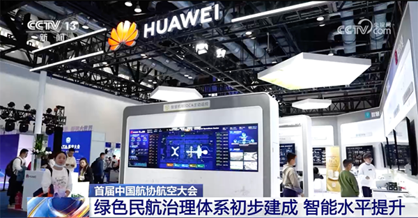 凤凰联盟·(中国区)官方网站