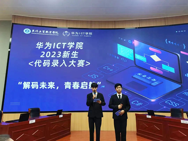 凤凰联盟·(中国区)官方网站