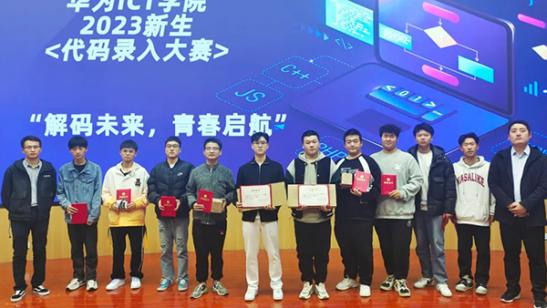 凤凰联盟·(中国区)官方网站