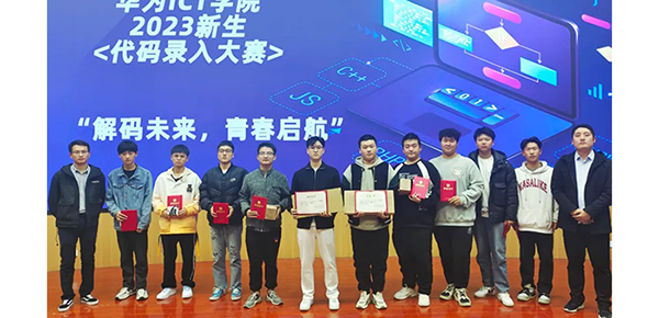 凤凰联盟·(中国区)官方网站