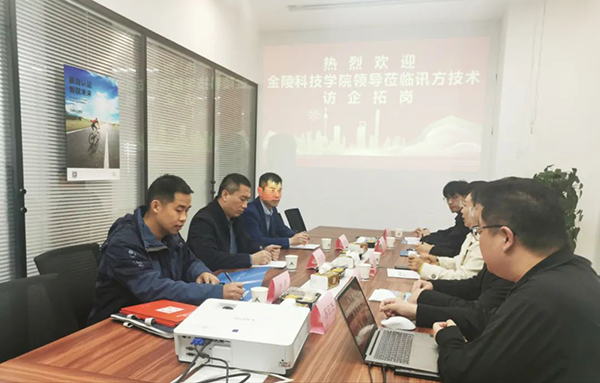 凤凰联盟·(中国区)官方网站