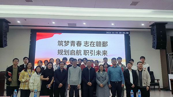 凤凰联盟·(中国区)官方网站